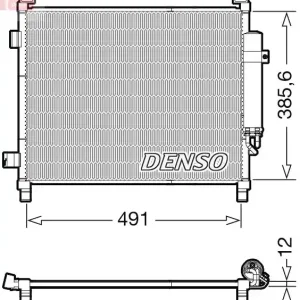 Alennettu hinta | Lauhdutin, ilmastointilaite DENSO DCN46031 - Nissan Note